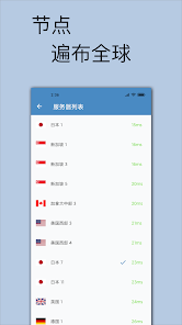 屏幕截图图片