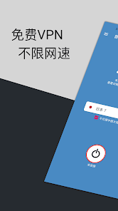 屏幕截图图片